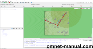 Executing the Example Program Using cConfigOption header file